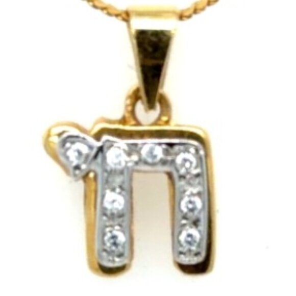 Yellow Gold Diamonds 